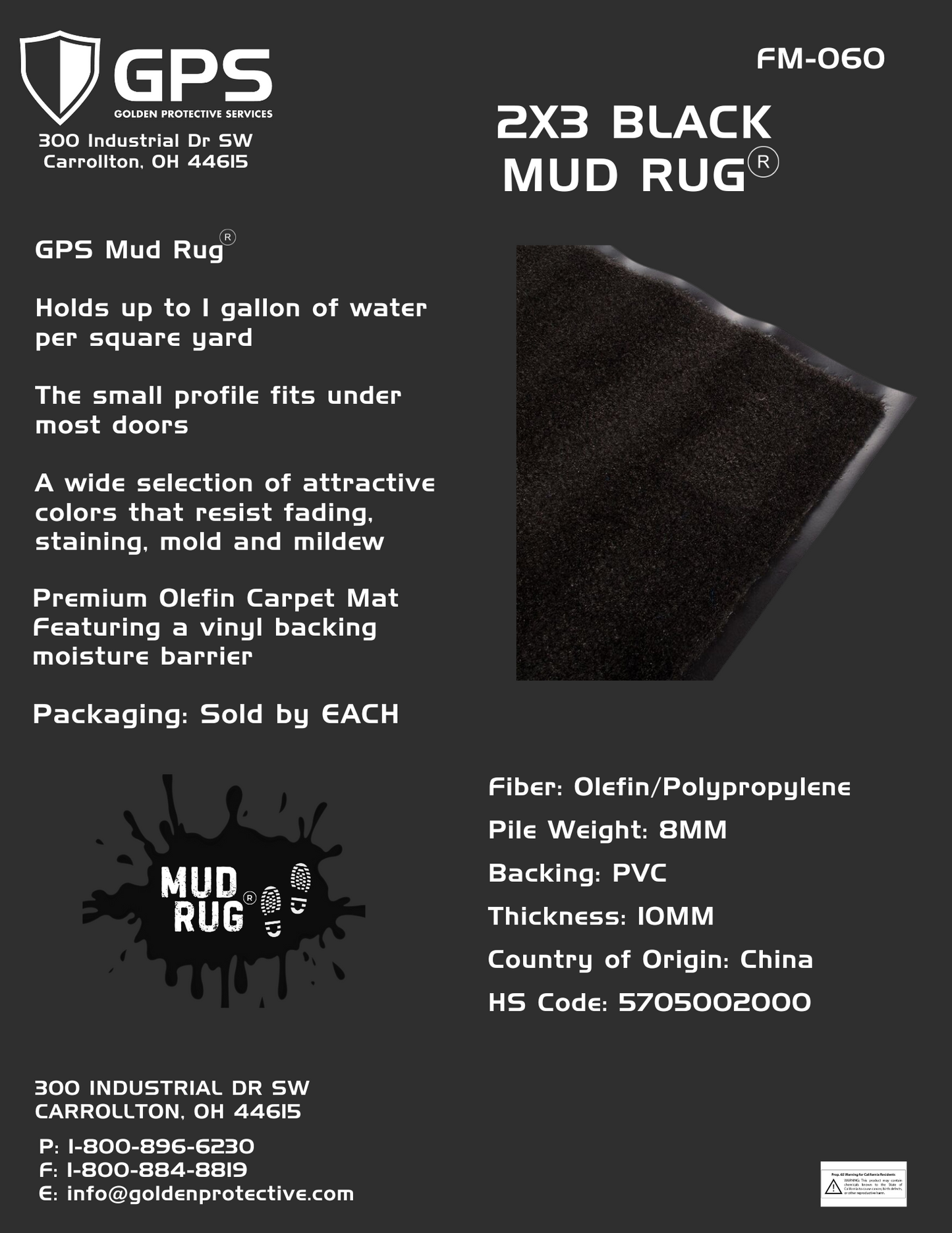 FM-060 GPS Mud Rug® | Premium Olefin Entrance Mat with Moisture Barrier