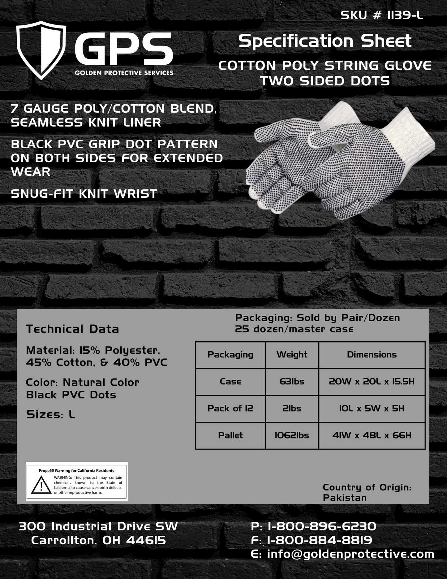 Cotton String Knit Glove, Two Sided PVC Dots, Standard Weight