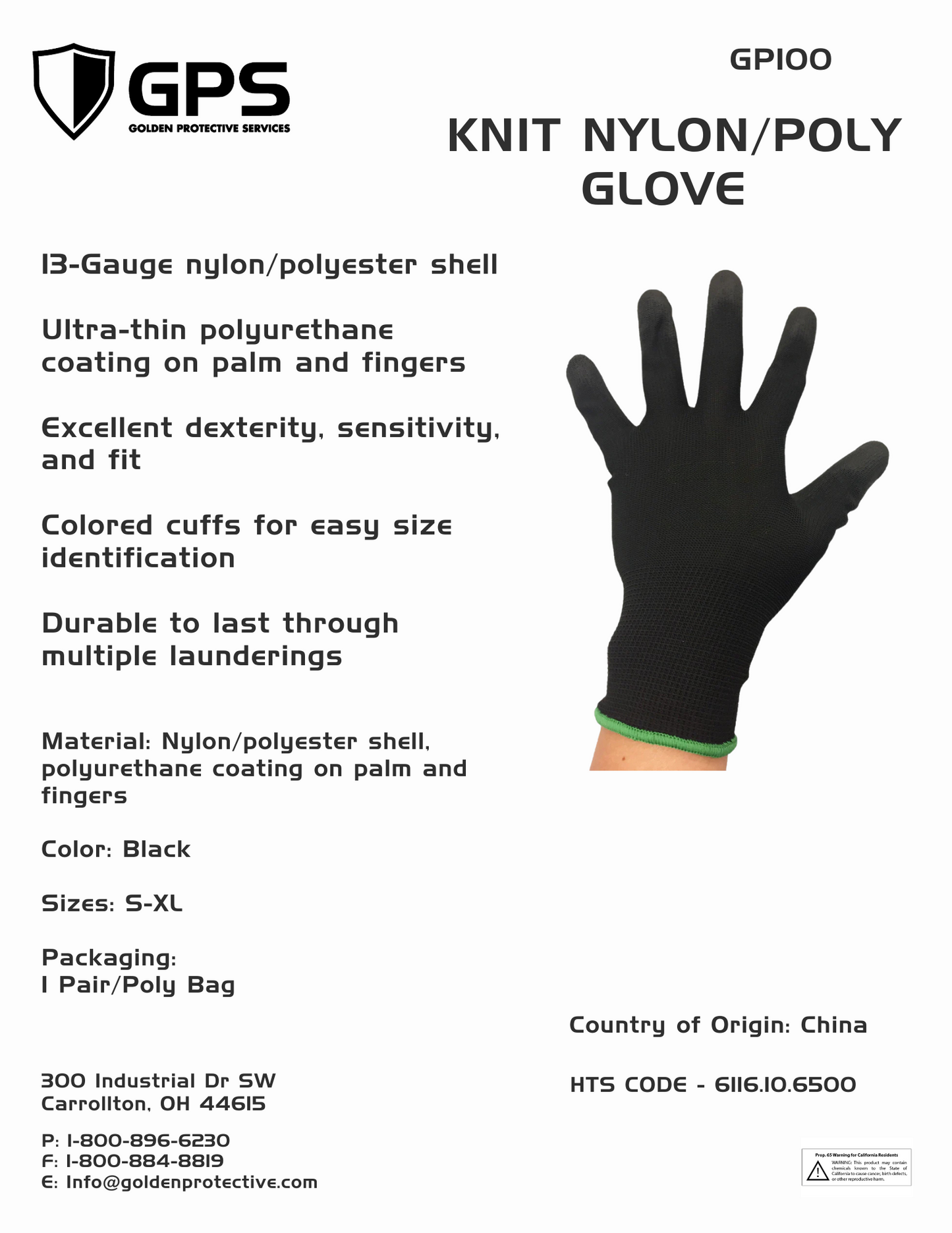 KNIT NYLON/POLY GLOVE