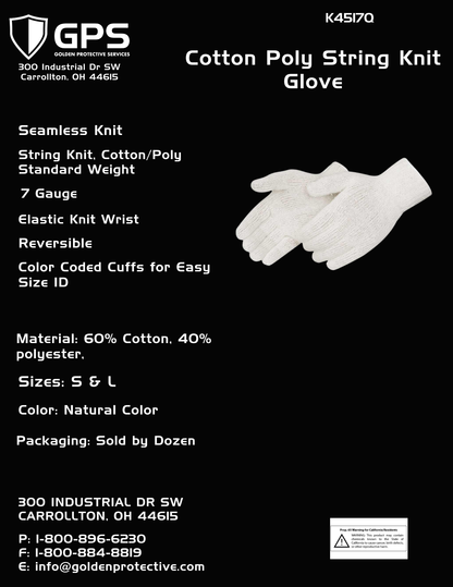 String Knit Cotton/Poly Liners, Standard Weight, Natural Color