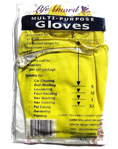 12" Multi Purpose Latex Gloves, Yellow Disposable Household, Textured, Chemical Resistant, 18 mil, Sizes S-XL